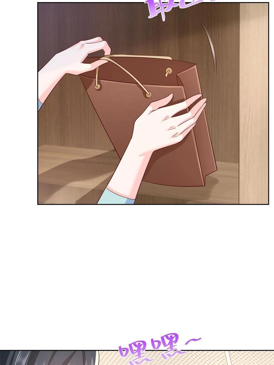 Her Hafta Yeni Bir Meslek Bölüm 307 - Sayfa 41