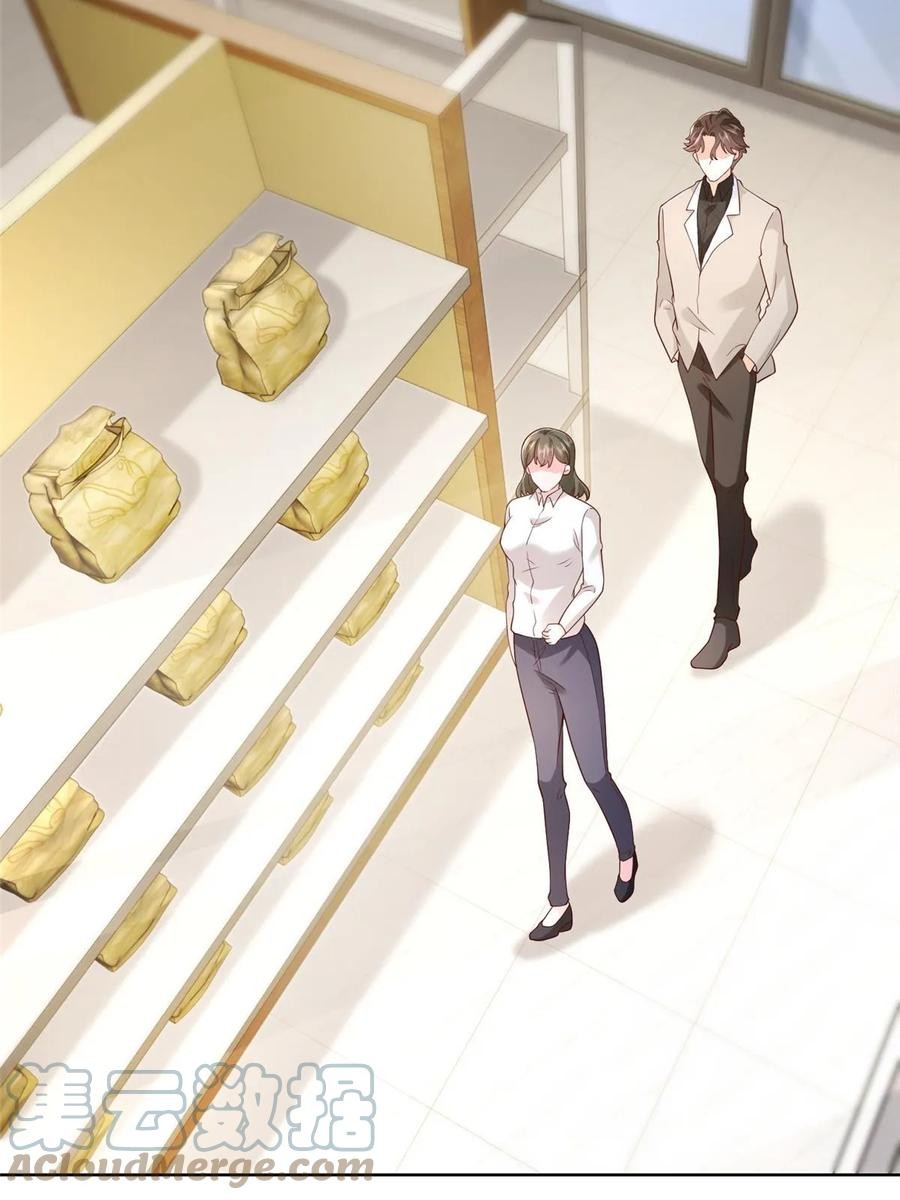 Her Hafta Yeni Bir Meslek Bölüm 356 - Sayfa 22