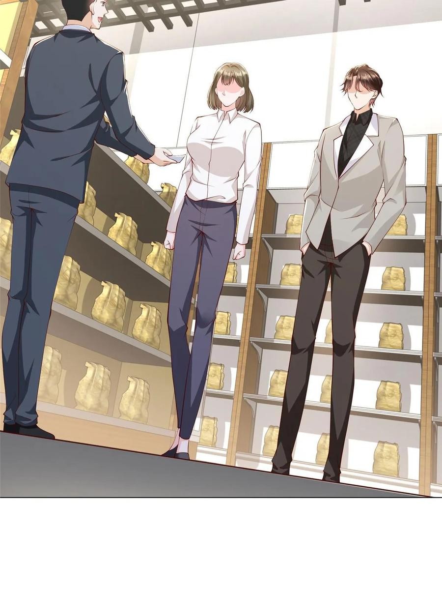 Her Hafta Yeni Bir Meslek Bölüm 356 - Sayfa 46