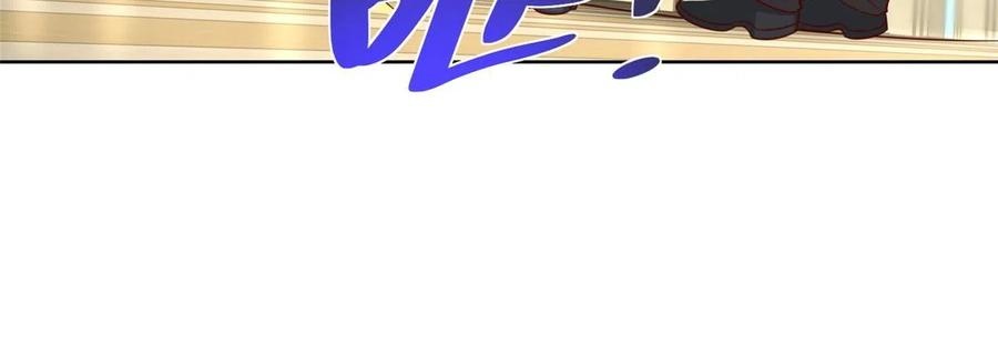 Her Hafta Yeni Bir Meslek Bölüm 300 - Sayfa 15