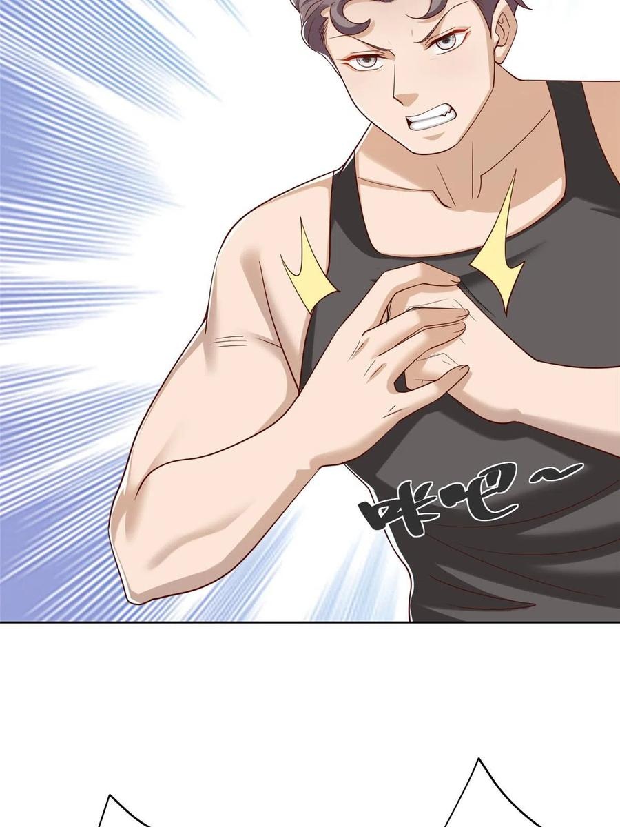 Her Hafta Yeni Bir Meslek Bölüm 300 - Sayfa 19