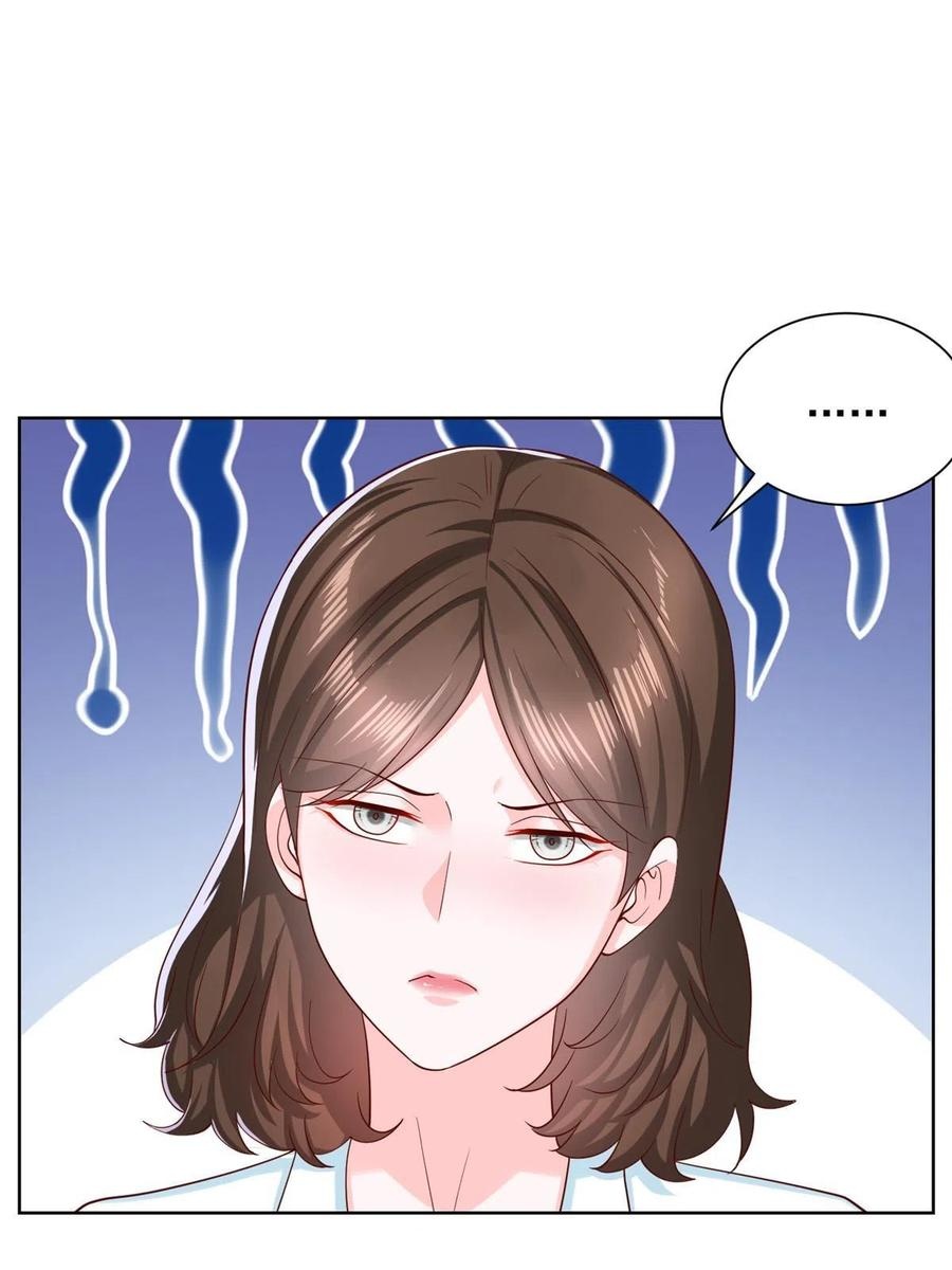 Her Hafta Yeni Bir Meslek Bölüm 300 - Sayfa 21