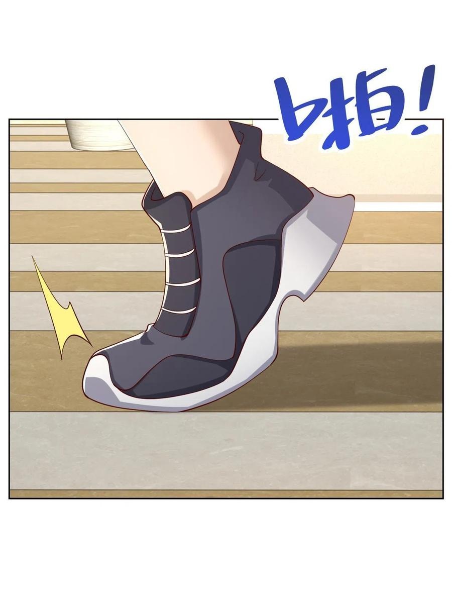 Her Hafta Yeni Bir Meslek Bölüm 300 - Sayfa 24