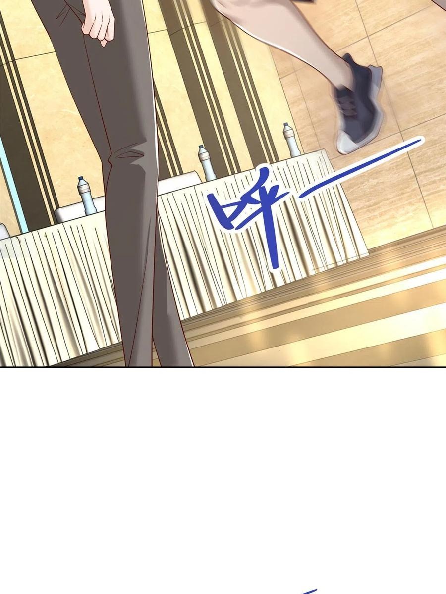 Her Hafta Yeni Bir Meslek Bölüm 300 - Sayfa 26