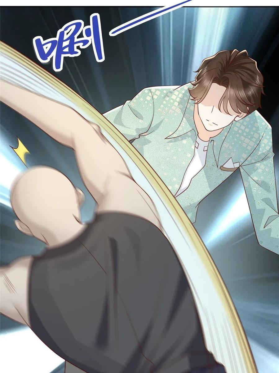 Her Hafta Yeni Bir Meslek Bölüm 300 - Sayfa 27