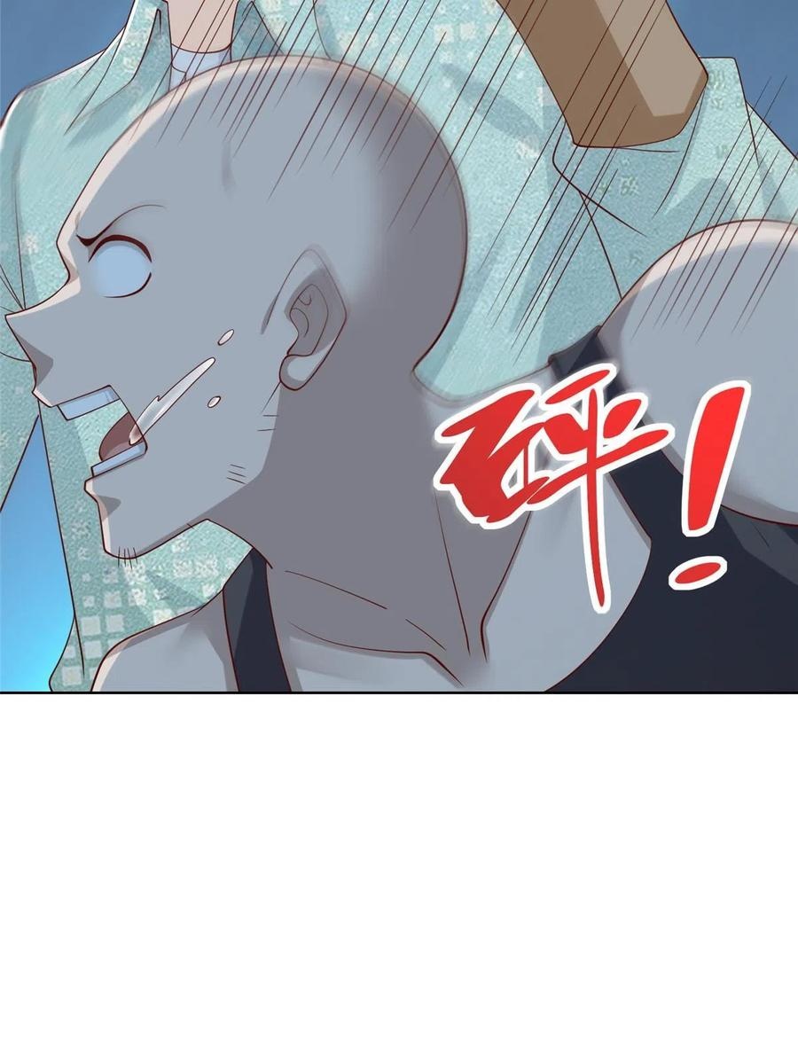 Her Hafta Yeni Bir Meslek Bölüm 300 - Sayfa 29