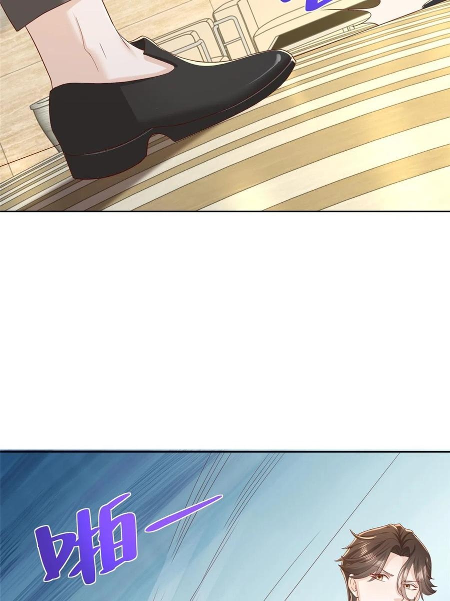 Her Hafta Yeni Bir Meslek Bölüm 300 - Sayfa 34