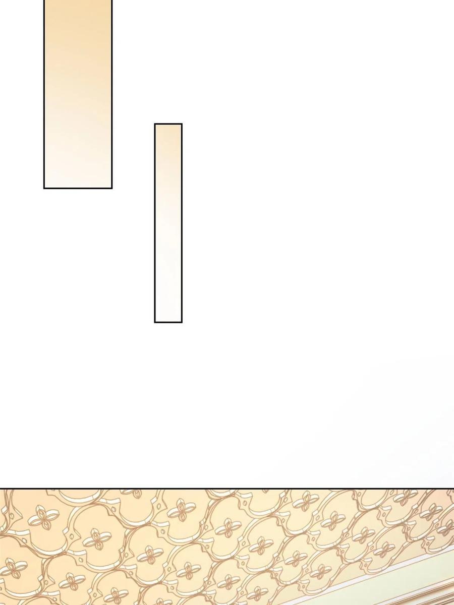 Her Hafta Yeni Bir Meslek Bölüm 300 - Sayfa 45