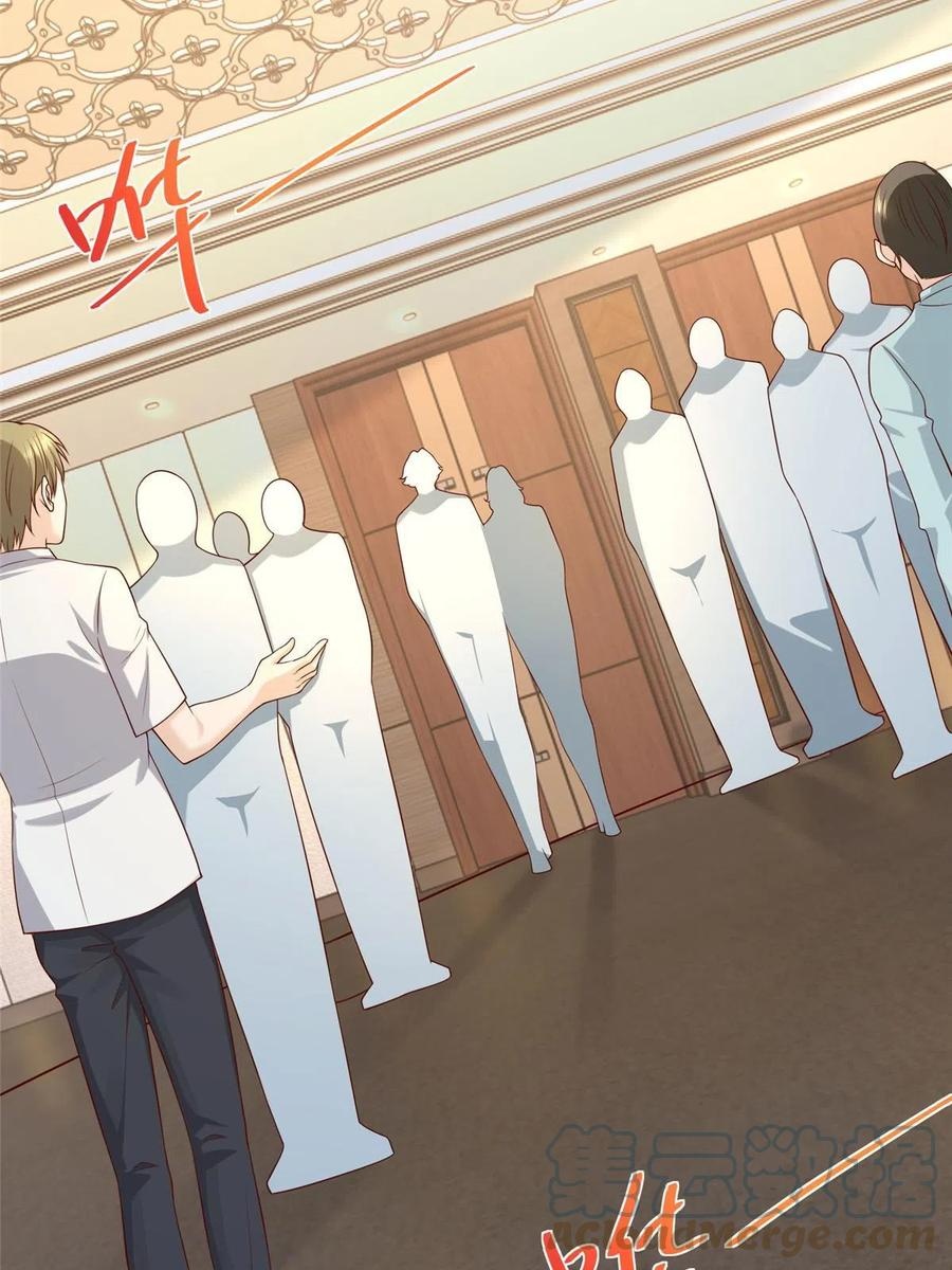 Her Hafta Yeni Bir Meslek Bölüm 300 - Sayfa 46