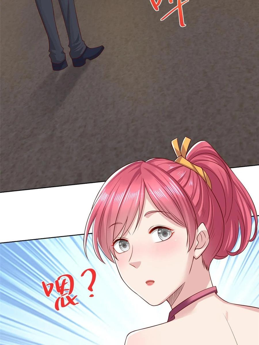 Her Hafta Yeni Bir Meslek Bölüm 300 - Sayfa 47