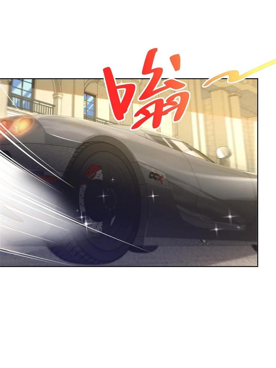 Her Hafta Yeni Bir Meslek Bölüm 229 - Sayfa 3