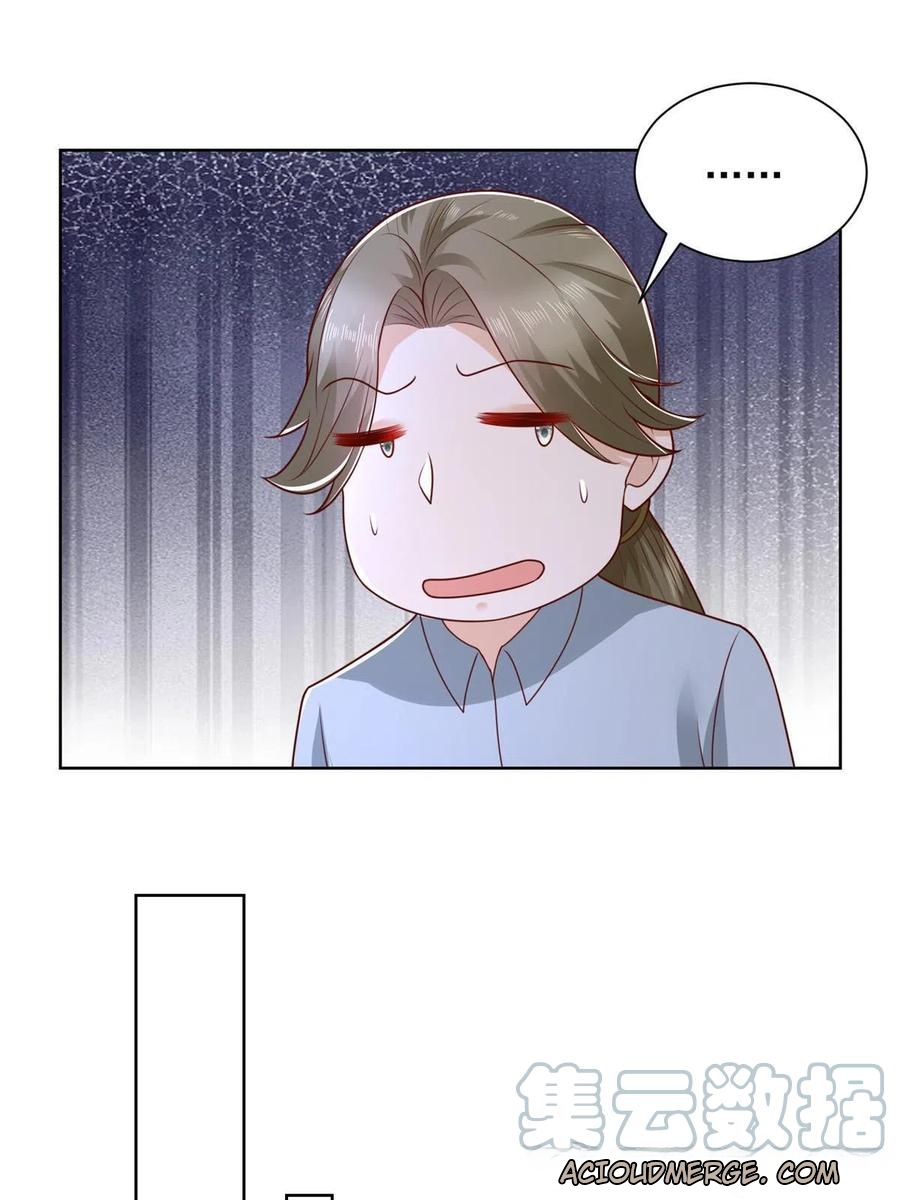 Her Hafta Yeni Bir Meslek Bölüm 229 - Sayfa 7