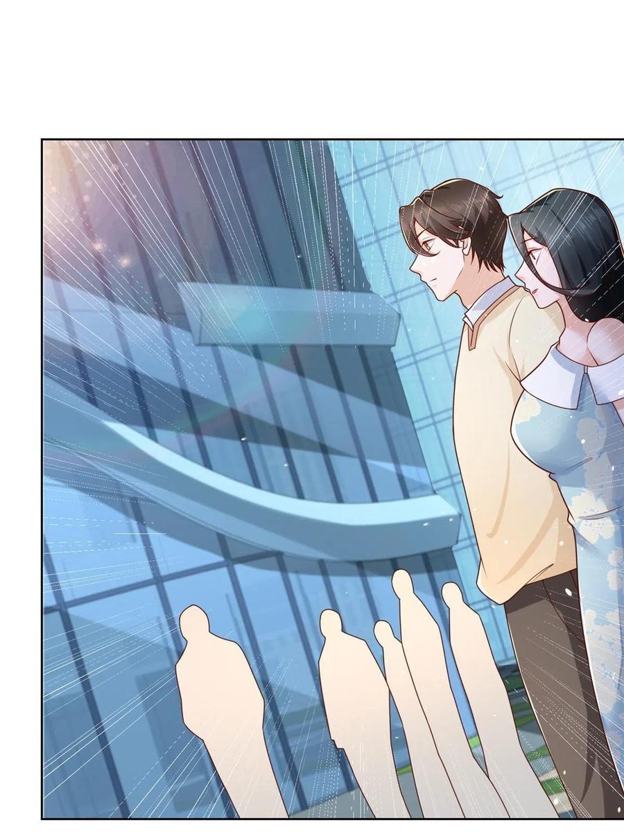 Her Hafta Yeni Bir Meslek Bölüm 229 - Sayfa 11