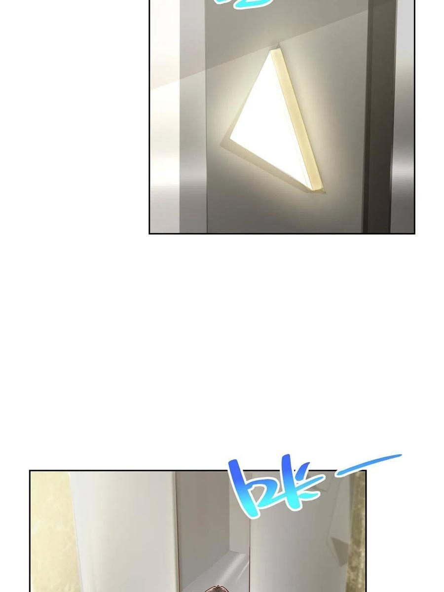 Her Hafta Yeni Bir Meslek Bölüm 229 - Sayfa 16