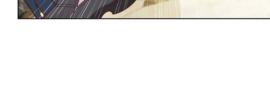 Her Hafta Yeni Bir Meslek Bölüm 229 - Sayfa 28