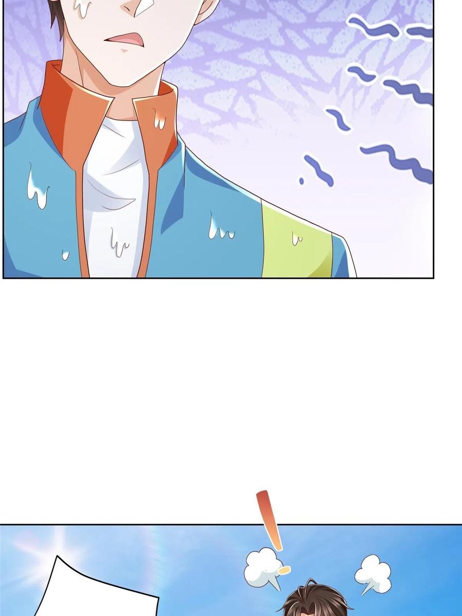 Her Hafta Yeni Bir Meslek Bölüm 321 - Sayfa 5