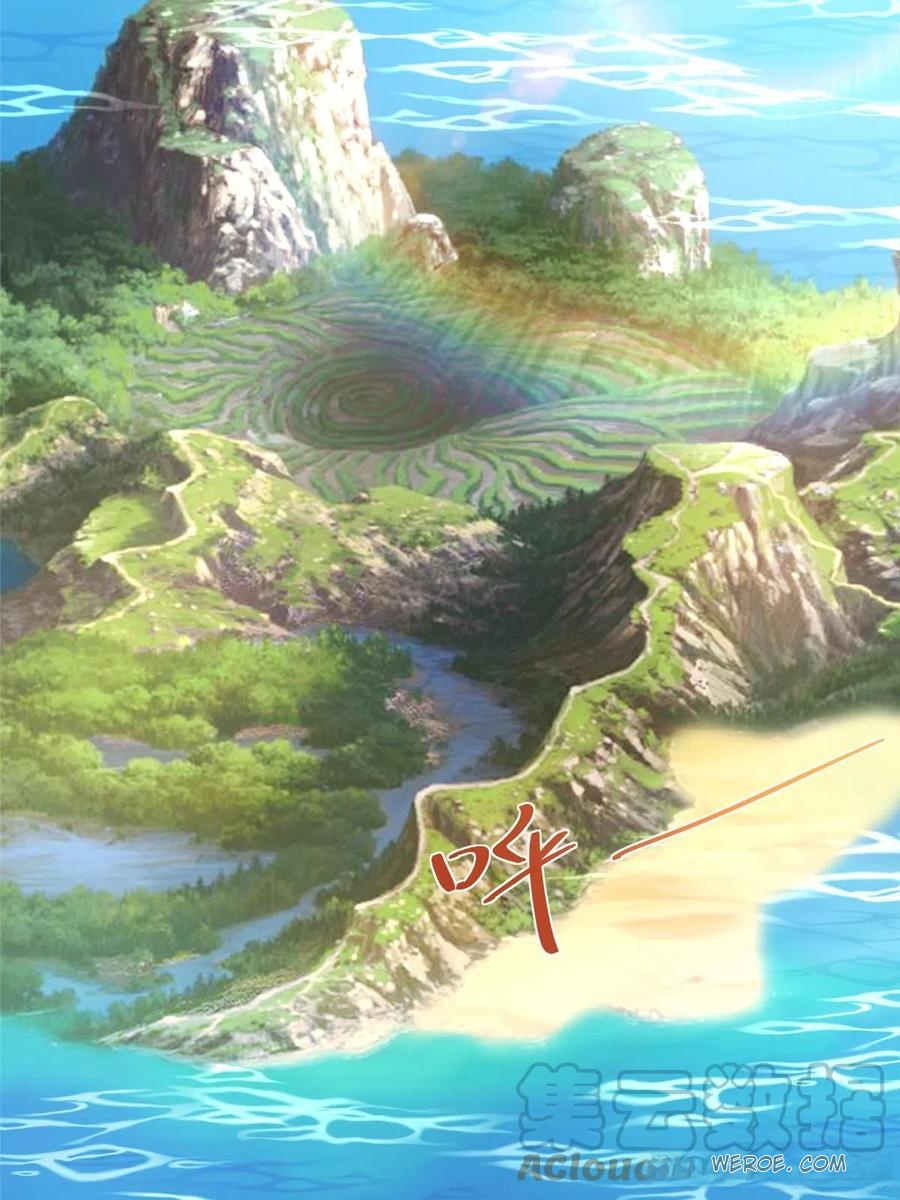 Her Hafta Yeni Bir Meslek Bölüm 321 - Sayfa 9