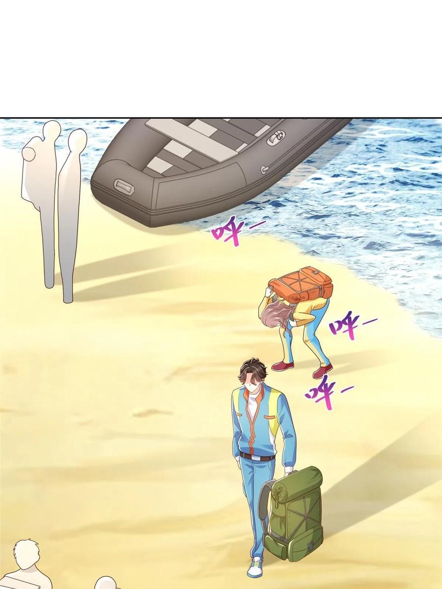 Her Hafta Yeni Bir Meslek Bölüm 321 - Sayfa 11