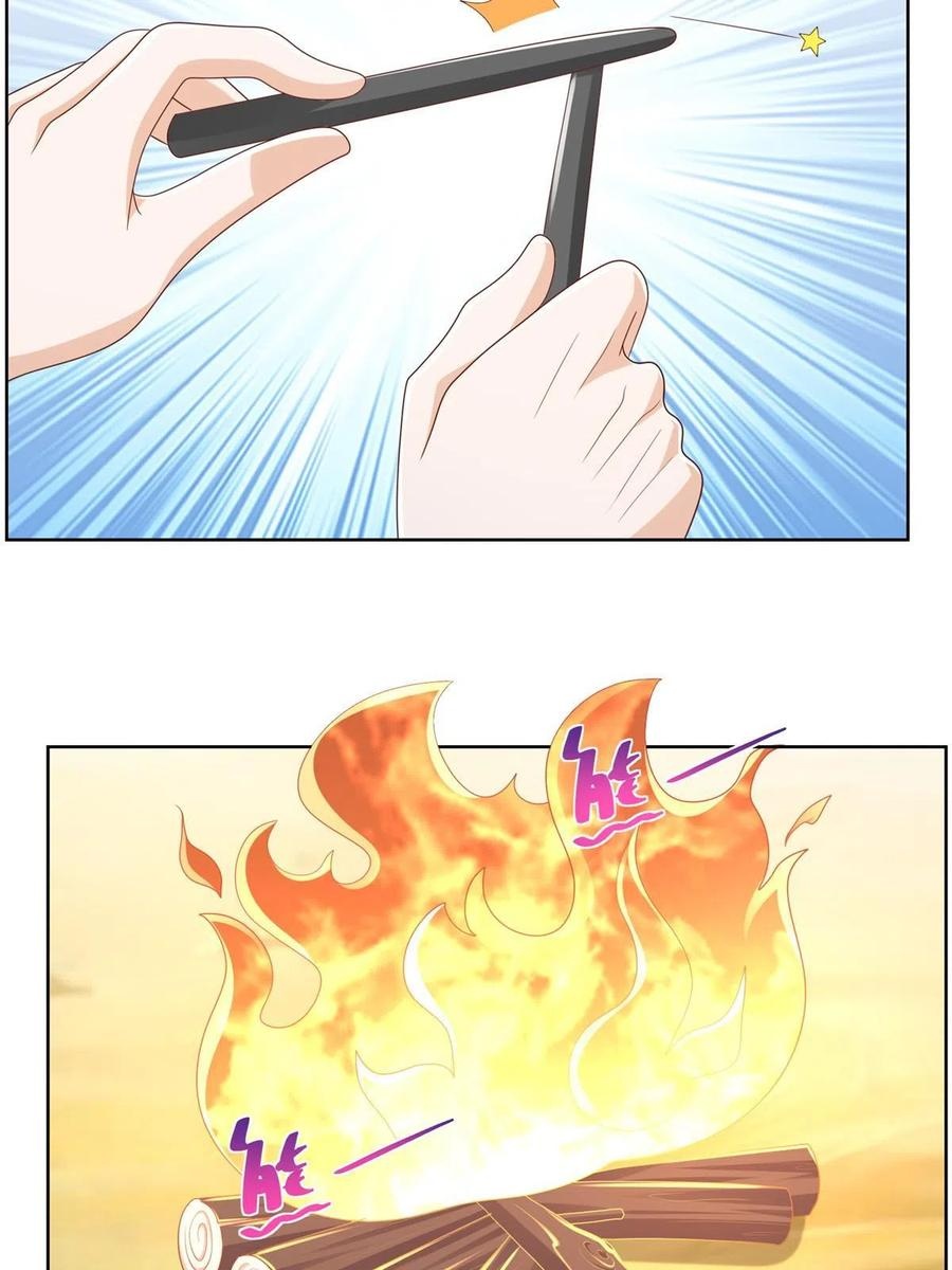 Her Hafta Yeni Bir Meslek Bölüm 321 - Sayfa 17