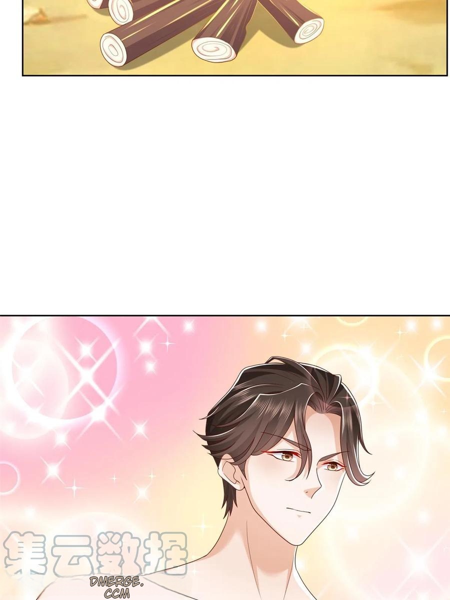 Her Hafta Yeni Bir Meslek Bölüm 321 - Sayfa 18