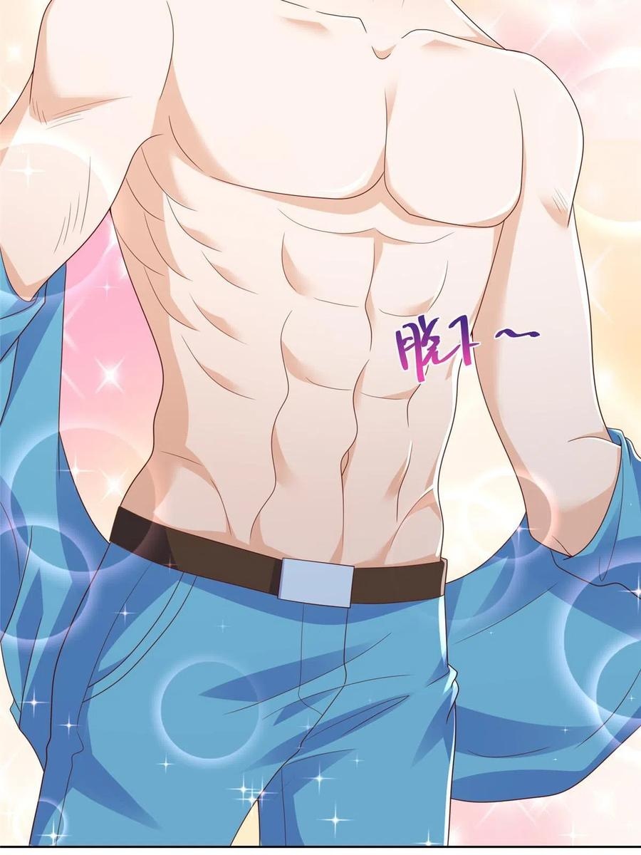 Her Hafta Yeni Bir Meslek Bölüm 321 - Sayfa 19