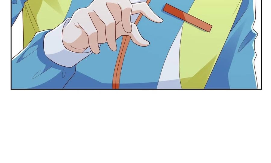 Her Hafta Yeni Bir Meslek Bölüm 321 - Sayfa 28