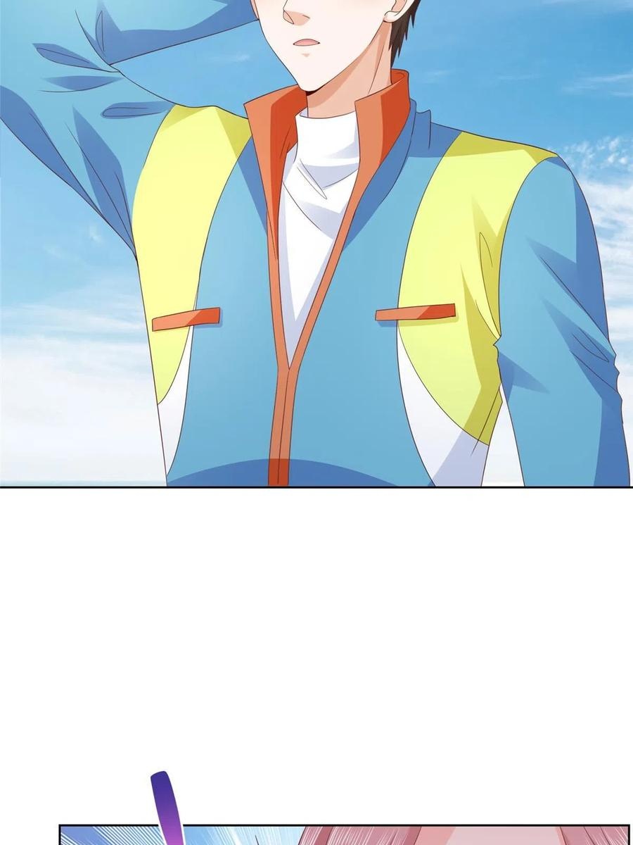 Her Hafta Yeni Bir Meslek Bölüm 321 - Sayfa 38