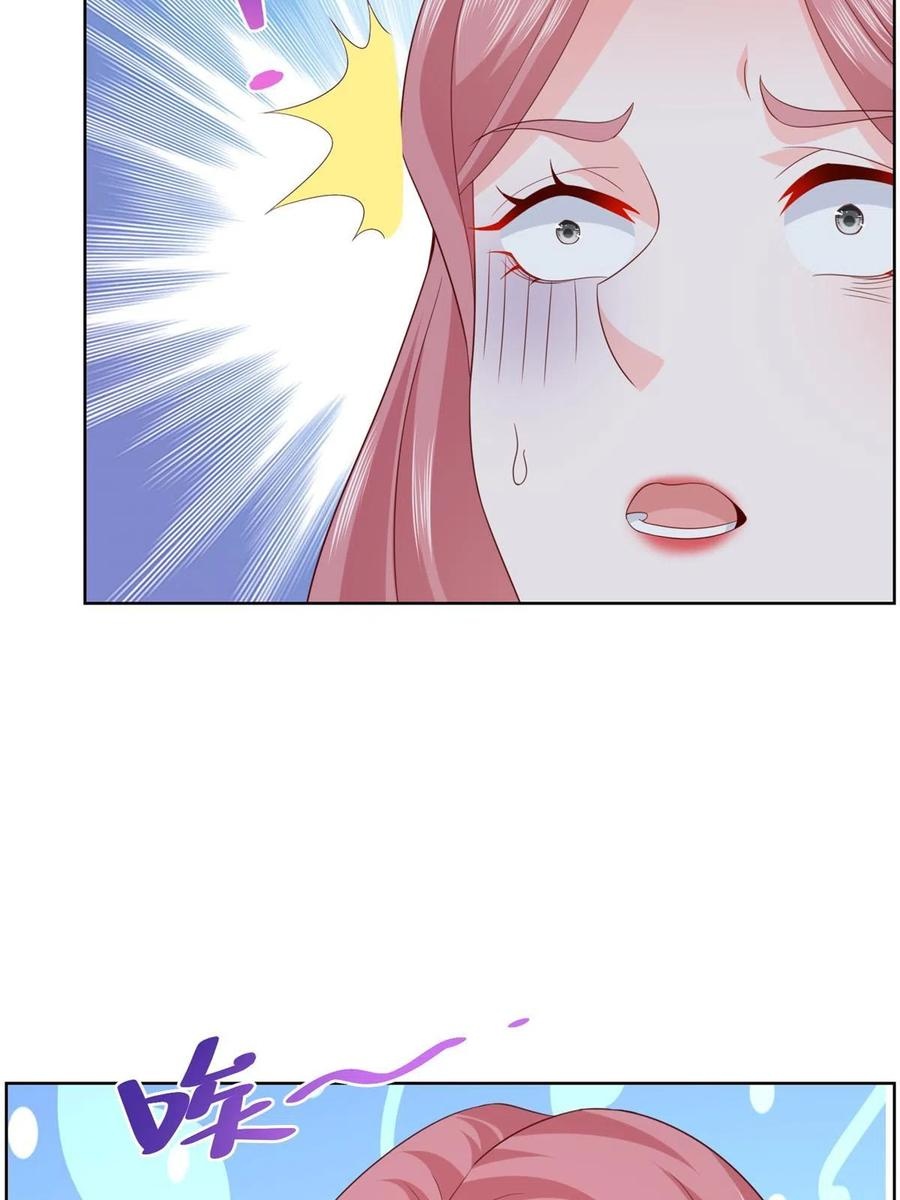 Her Hafta Yeni Bir Meslek Bölüm 321 - Sayfa 39