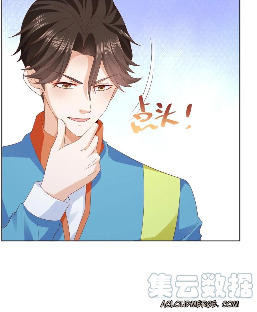 Her Hafta Yeni Bir Meslek Bölüm 321 - Sayfa 43