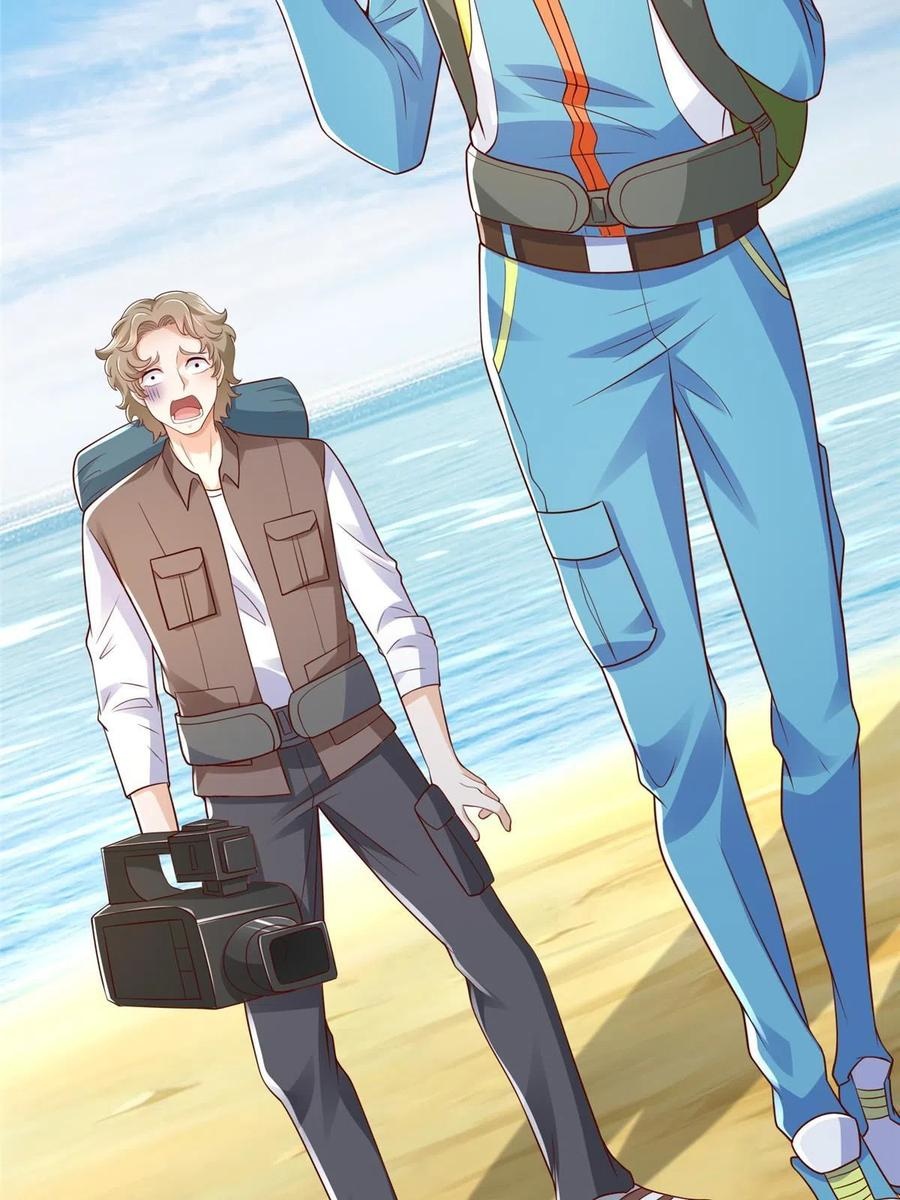 Her Hafta Yeni Bir Meslek Bölüm 321 - Sayfa 53