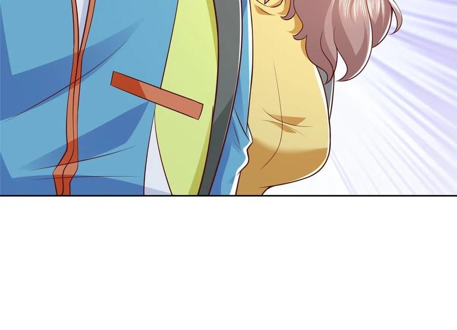 Her Hafta Yeni Bir Meslek Bölüm 321 - Sayfa 58