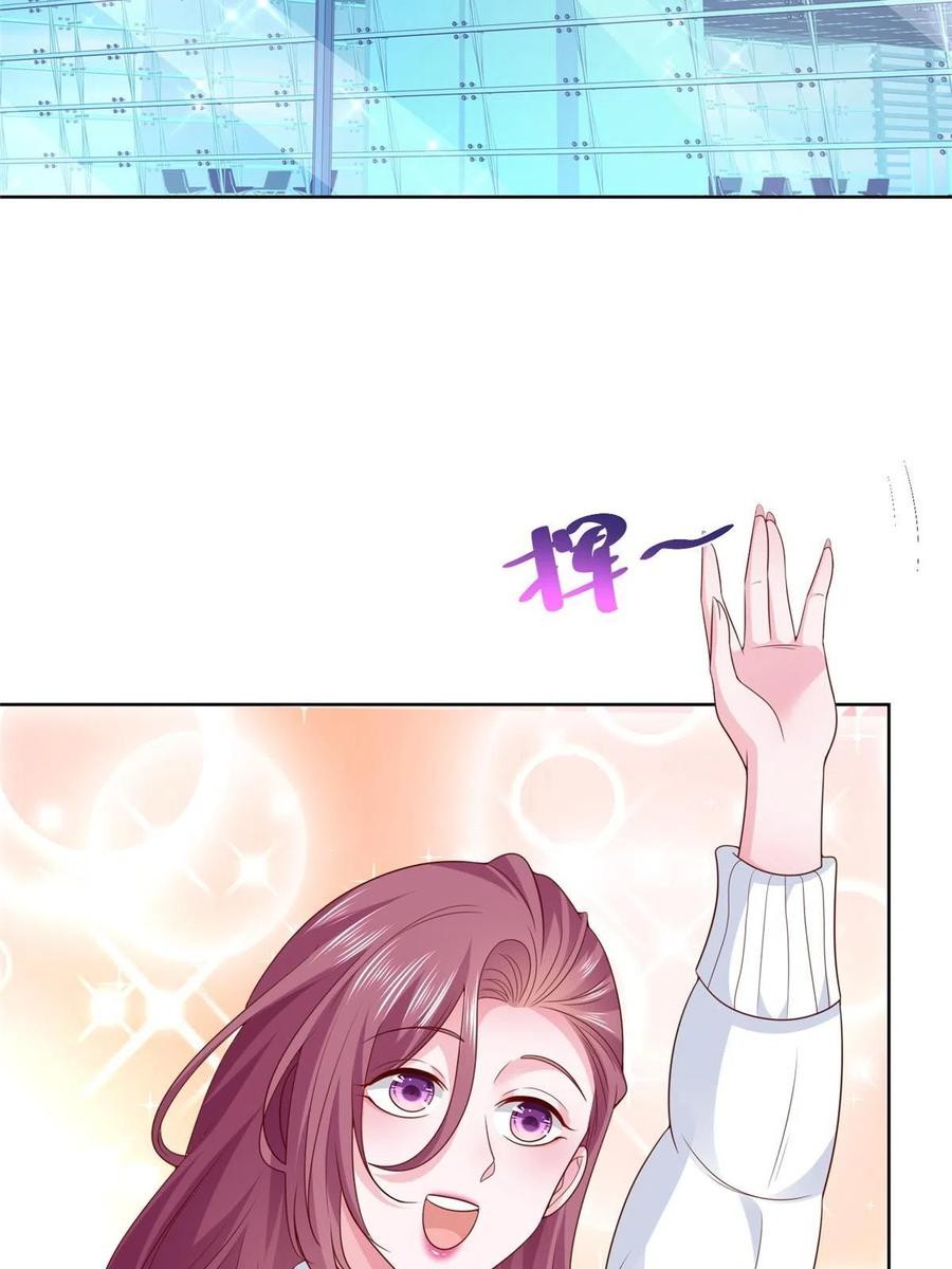 Her Hafta Yeni Bir Meslek Bölüm 354 - Sayfa 19