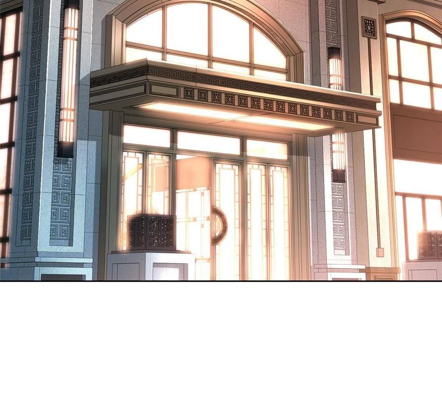 Her Hafta Yeni Bir Meslek Bölüm 232 - Sayfa 26