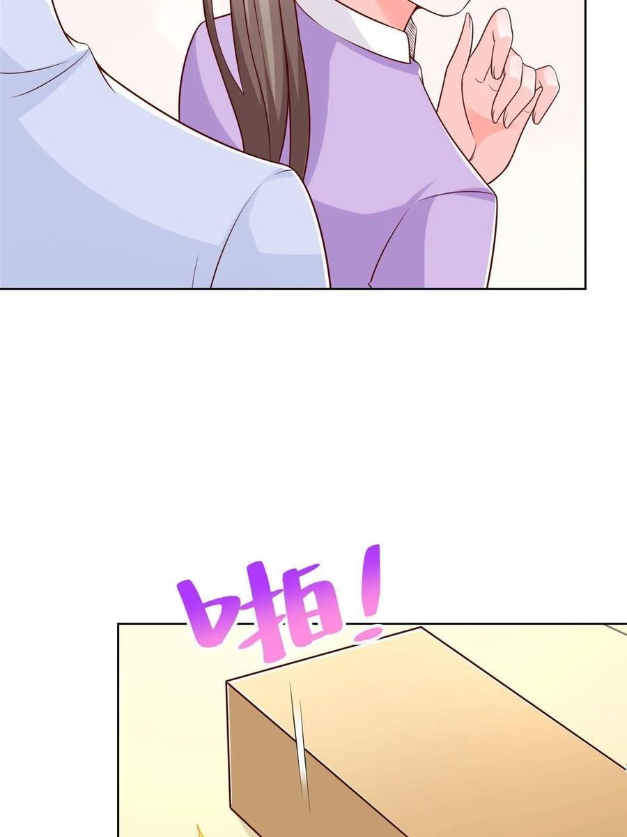 Her Hafta Yeni Bir Meslek Bölüm 232 - Sayfa 33