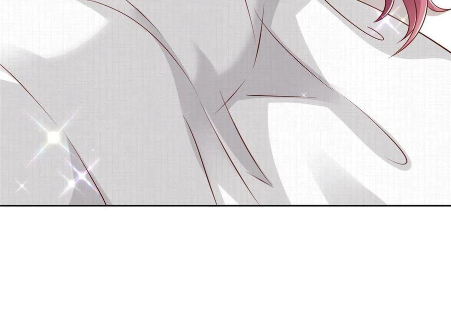 Her Hafta Yeni Bir Meslek Bölüm 232 - Sayfa 47