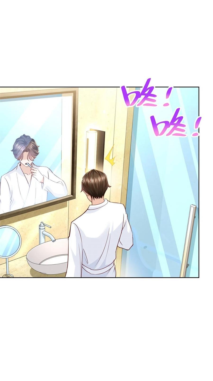 Her Hafta Yeni Bir Meslek Bölüm 232 - Sayfa 50