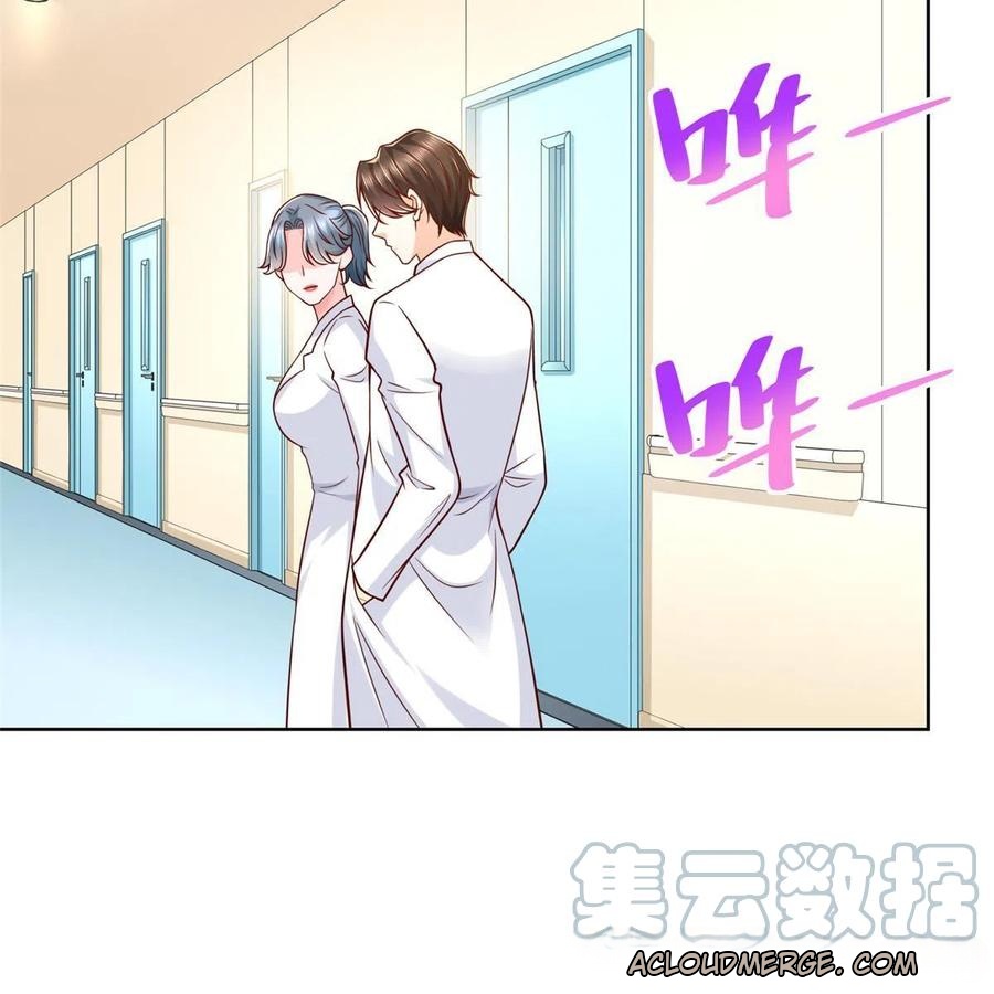 Her Hafta Yeni Bir Meslek Bölüm 210 - Sayfa 16