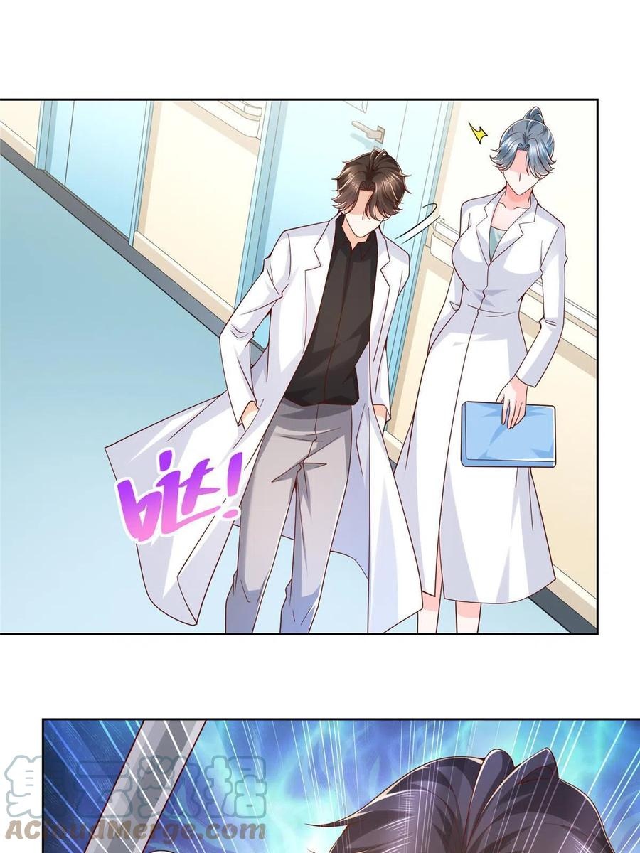 Her Hafta Yeni Bir Meslek Bölüm 210 - Sayfa 25