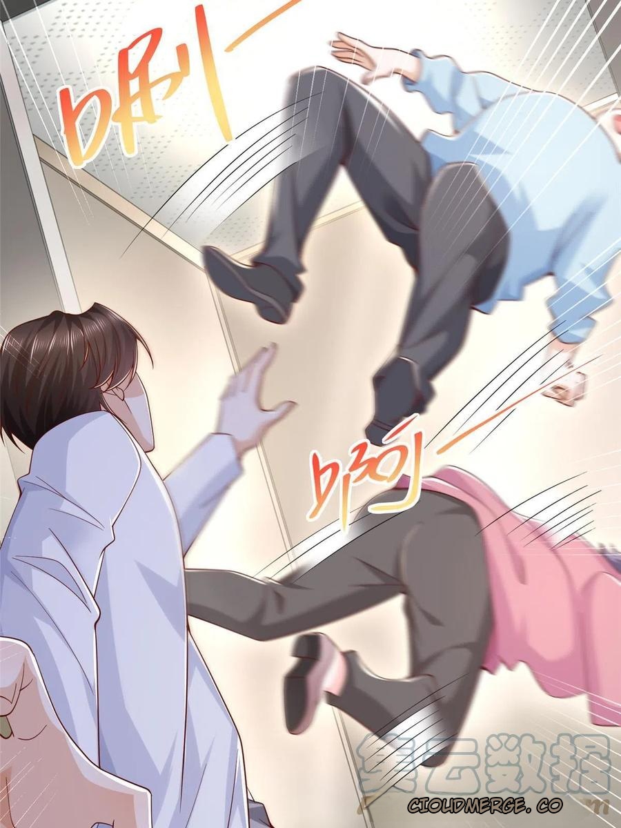 Her Hafta Yeni Bir Meslek Bölüm 210 - Sayfa 28