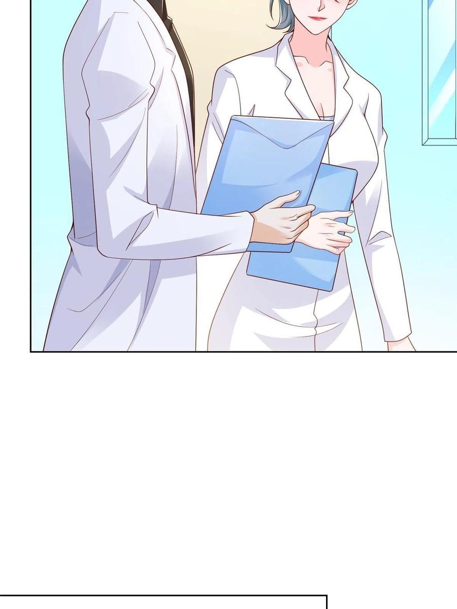 Her Hafta Yeni Bir Meslek Bölüm 210 - Sayfa 33