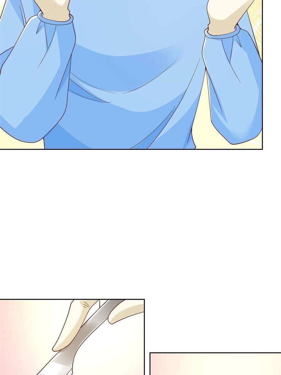 Her Hafta Yeni Bir Meslek Bölüm 210 - Sayfa 36