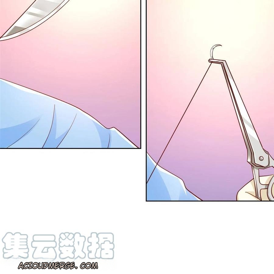 Her Hafta Yeni Bir Meslek Bölüm 210 - Sayfa 37