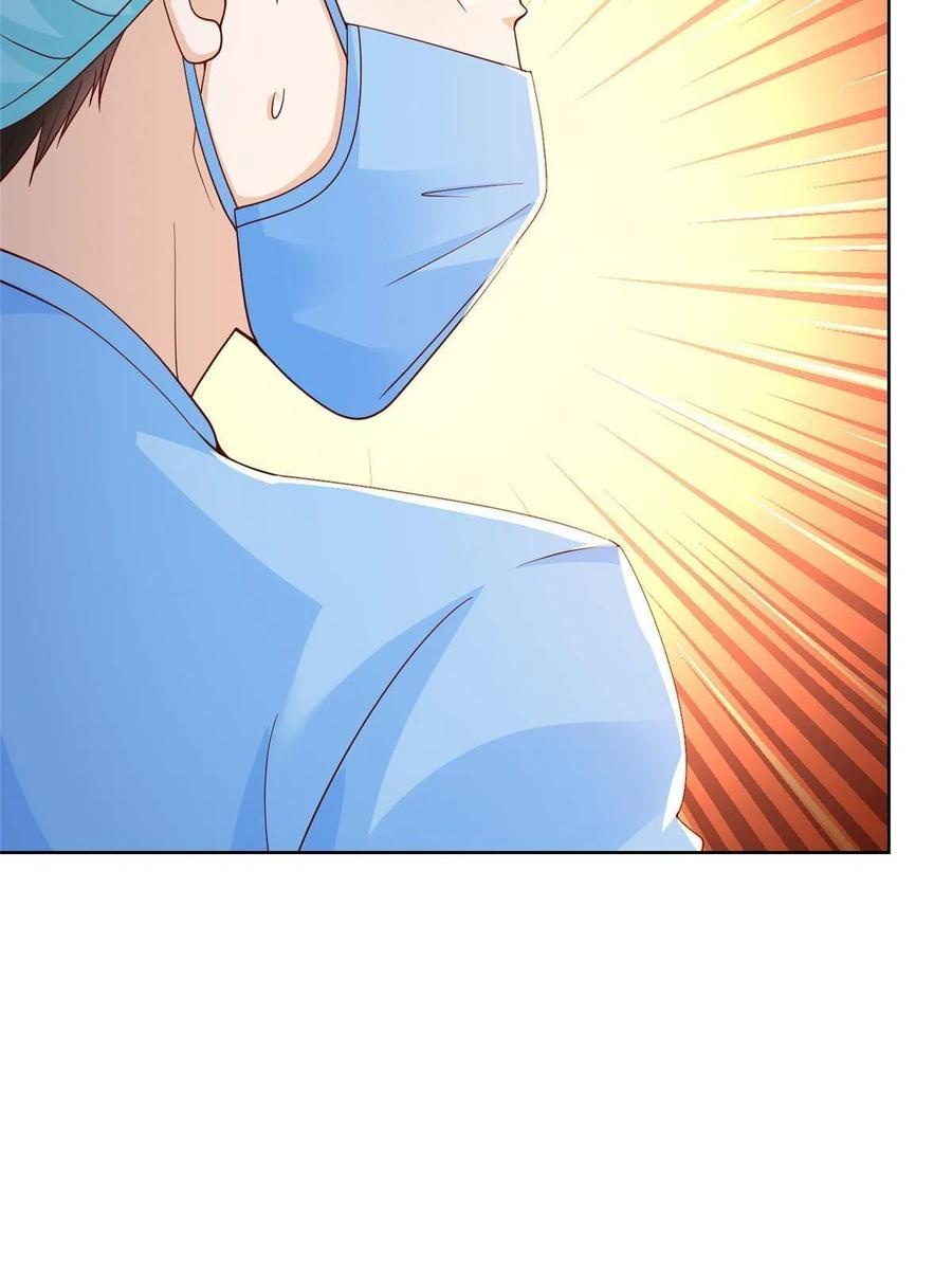 Her Hafta Yeni Bir Meslek Bölüm 210 - Sayfa 41