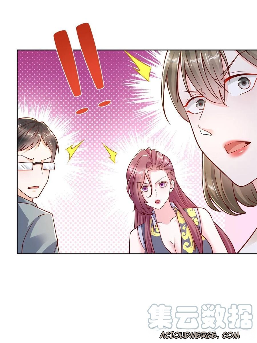 Her Hafta Yeni Bir Meslek Bölüm 210 - Sayfa 55