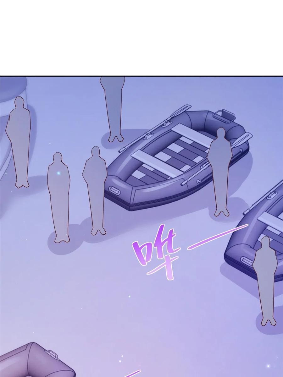 Her Hafta Yeni Bir Meslek Bölüm 320 - Sayfa 3