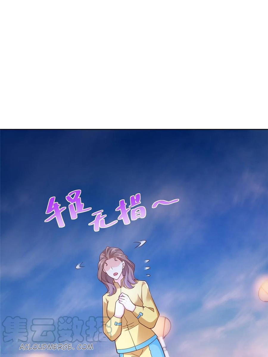 Her Hafta Yeni Bir Meslek Bölüm 320 - Sayfa 9