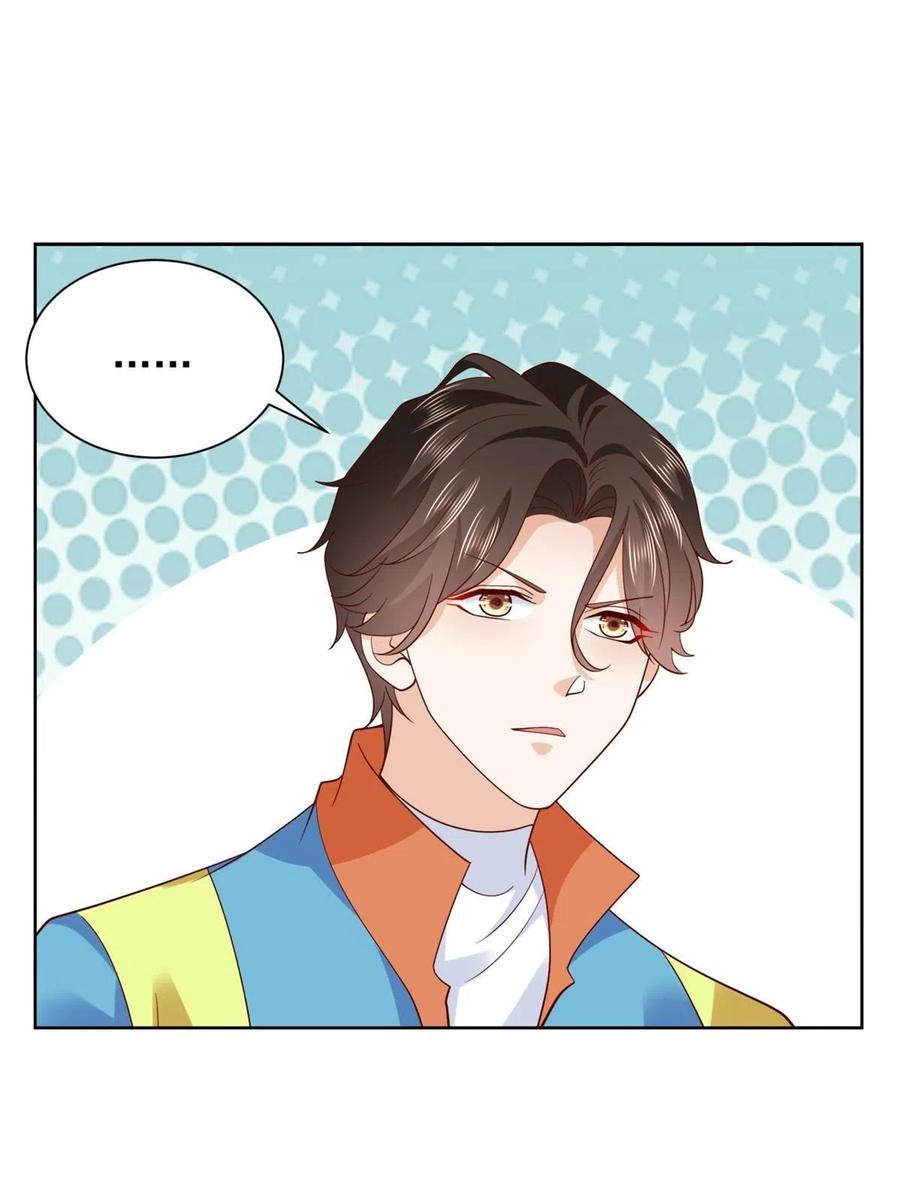 Her Hafta Yeni Bir Meslek Bölüm 320 - Sayfa 11