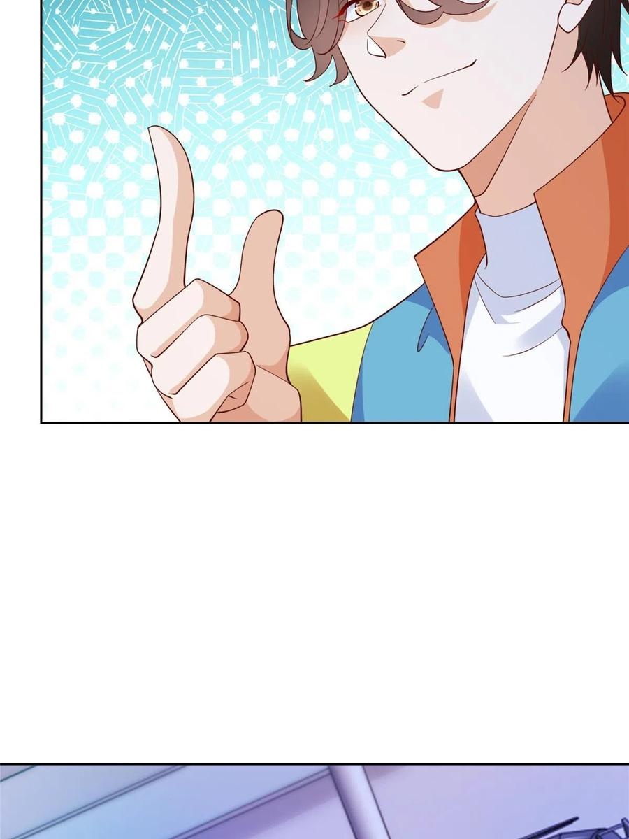 Her Hafta Yeni Bir Meslek Bölüm 320 - Sayfa 20