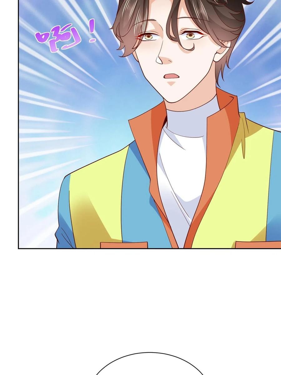 Her Hafta Yeni Bir Meslek Bölüm 320 - Sayfa 23