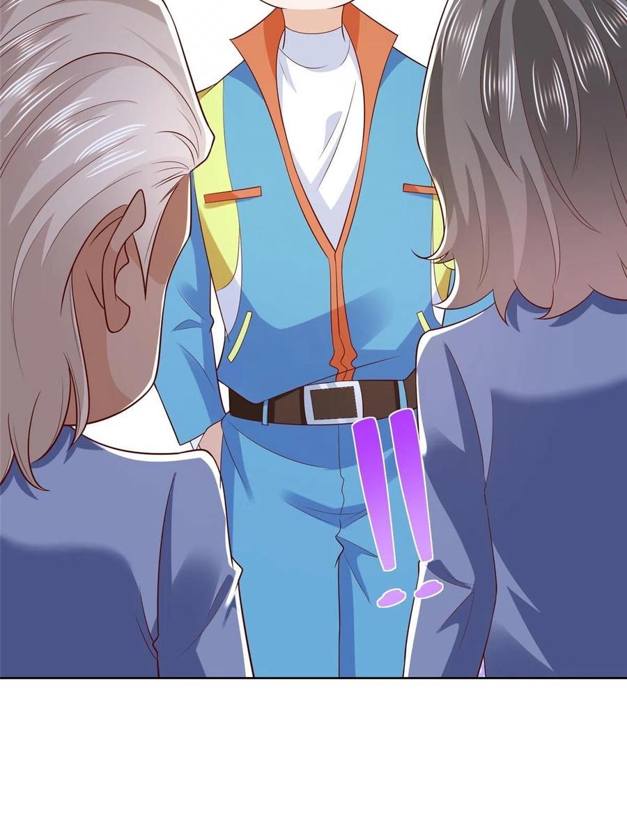 Her Hafta Yeni Bir Meslek Bölüm 320 - Sayfa 28